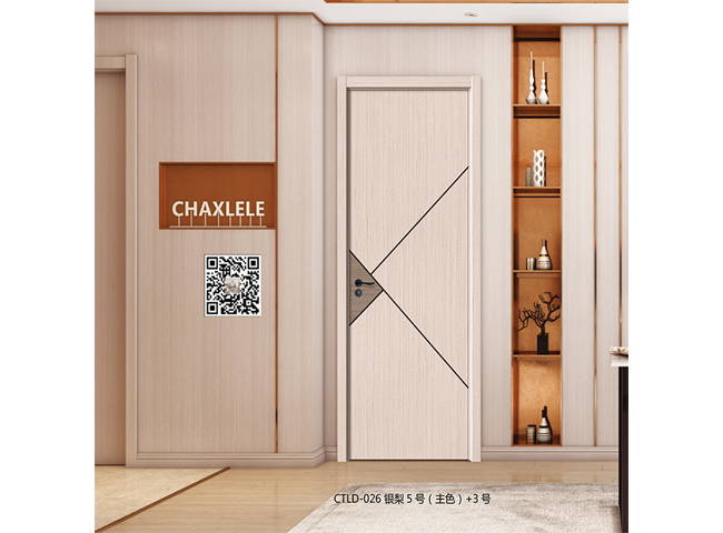 CTLD-026 銀梨 5 號（主色）+3 號